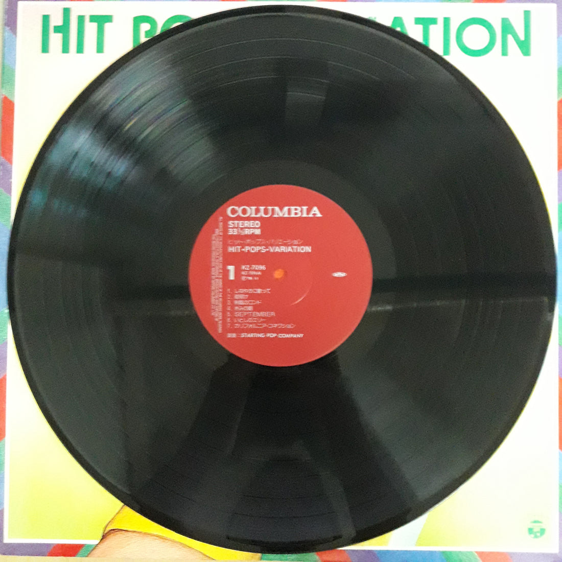 แผ่นเสียง Various - Hit Pops Variation (Vinyl) (VG+)