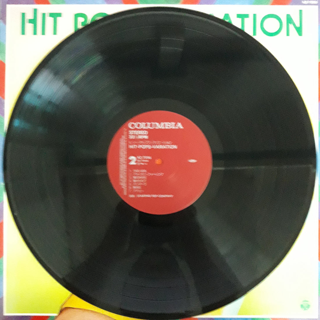 แผ่นเสียง Various - Hit Pops Variation (Vinyl) (VG+)