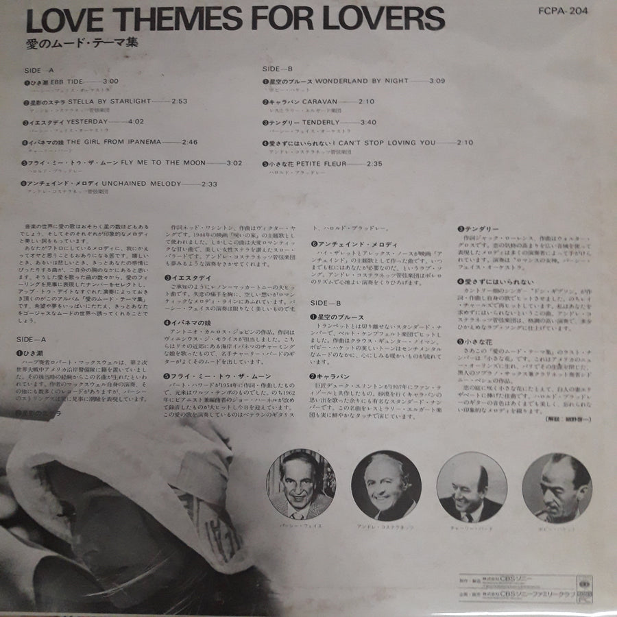 แผ่นเสียง Various - Love Themes For Lovers (Vinyl) (VG+)