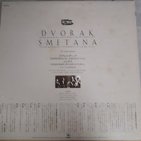 แผ่นเสียง Various - The Great Collection Of Classical Music (Vinyl) (VG+) (13LPs)