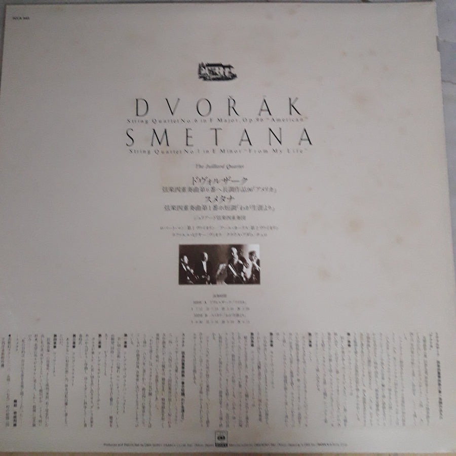 แผ่นเสียง Various - The Great Collection Of Classical Music (Vinyl) (VG+) (13LPs)