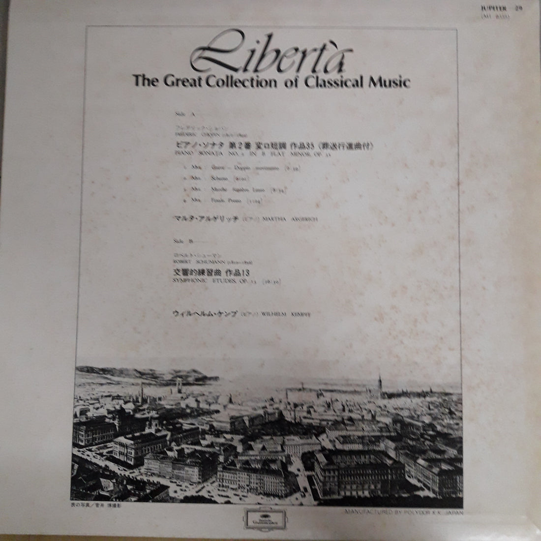 แผ่นเสียง Various - The Great Collection Of Classical Music - Piano Sonata NO.2 Symphonic Etudes (Vinyl) (VG+)