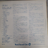 แผ่นเสียง Various - A Treasury Of World's Greatest Melody (Vinyl) (VG) (7LPs) (ขาดแผ่นที่ 28) (แผ่นสี)