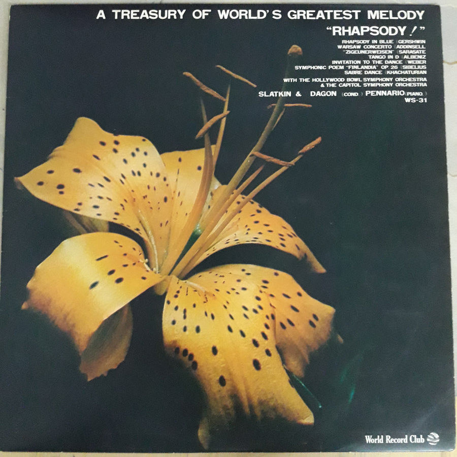 แผ่นเสียง Various - A Treasury Of World's Greatest Melody (Vinyl) (VG) (7LPs) (ขาดแผ่นที่ 28) (แผ่นสี)