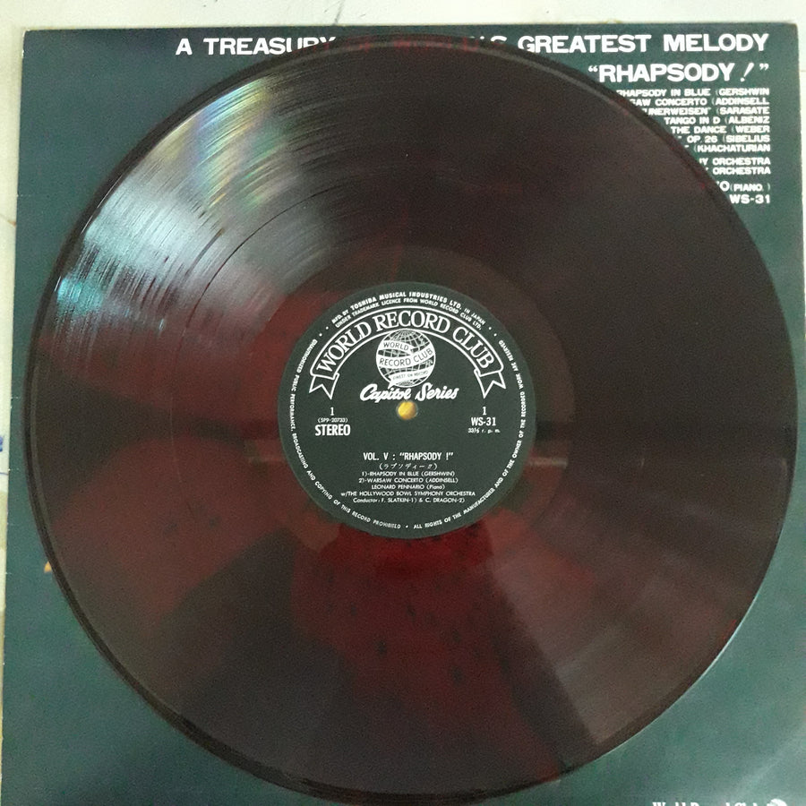 แผ่นเสียง Various - A Treasury Of World's Greatest Melody (Vinyl) (VG) (7LPs) (ขาดแผ่นที่ 28) (แผ่นสี)