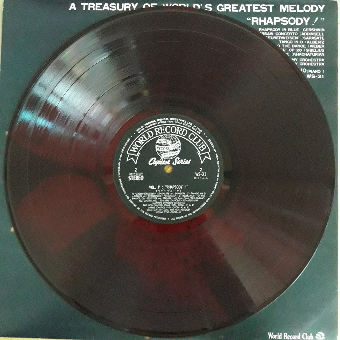 แผ่นเสียง Various - A Treasury Of World's Greatest Melody (Vinyl) (VG) (7LPs) (ขาดแผ่นที่ 28) (แผ่นสี)