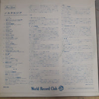 แผ่นเสียง Various - A Treasury Of World's Greatest Melody (Vinyl) (VG) (7LPs) (ขาดแผ่นที่ 28) (แผ่นสี)