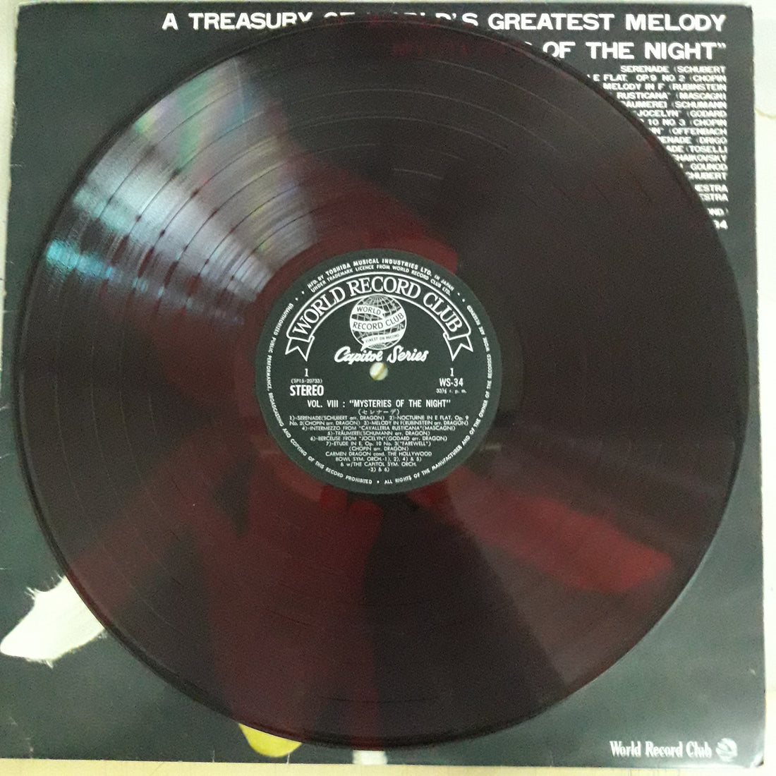 แผ่นเสียง Various - A Treasury Of World's Greatest Melody (Vinyl) (VG) (7LPs) (ขาดแผ่นที่ 28) (แผ่นสี)