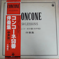 แผ่นเสียง Various - Concone 50 Lessons (Vinyl) (VG+) (2LPs)