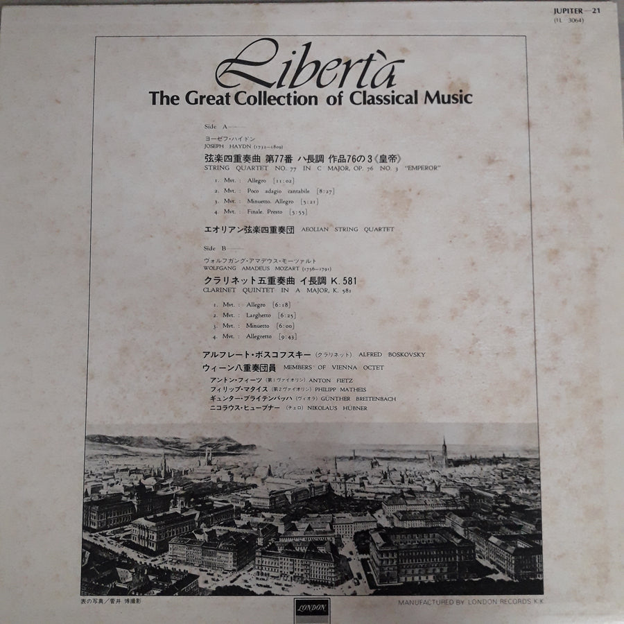 แผ่นเสียง Various - The Great Collection Of Classical Music - String Quartet Emperor - Clarinet Quintet In A Major (Vinyl) (VG+)