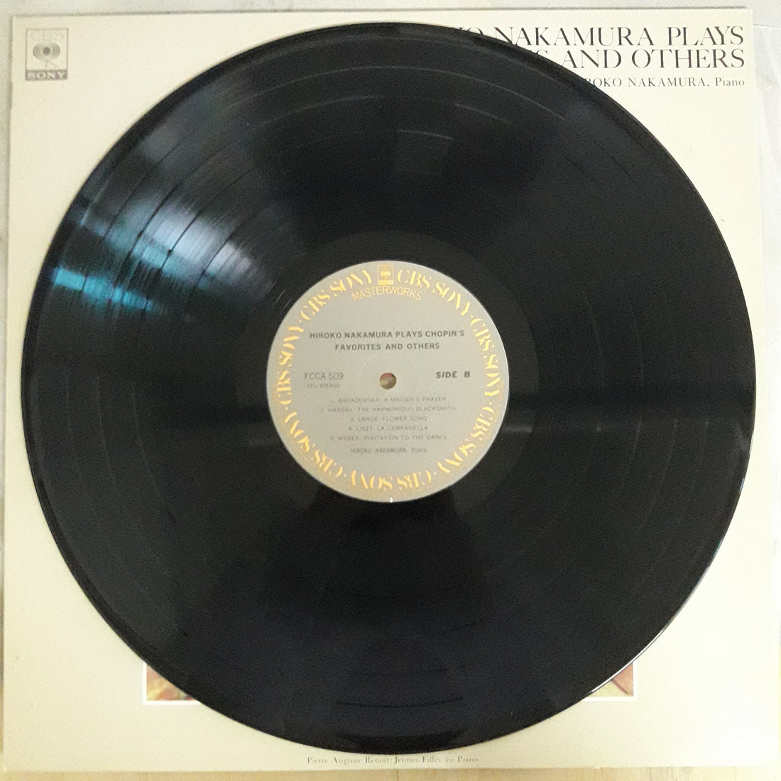 แผ่นเสียง Various - Hiroko Nakamura - Plays Chopin's Favorites (Vinyl) (VG+)