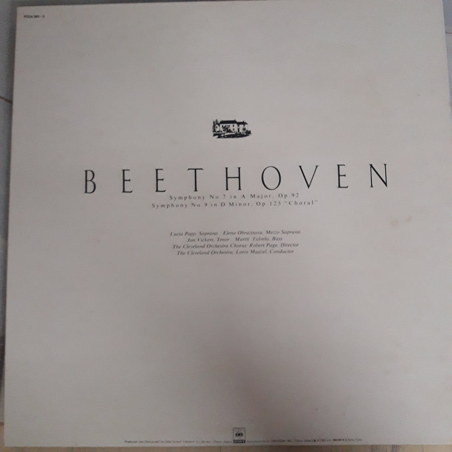 แผ่นเสียง Various - Beethoven - Symphony No.7,9 In Major Op.92,125 (Vinyl) (VG+) (2LPs)