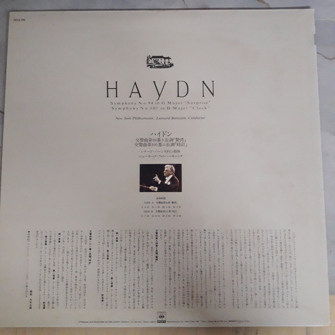 แผ่นเสียง Various - Haydn Symphony No.94 In G Major ''Surprise'' No.94 , No.101 (Vinyl) (VG+)