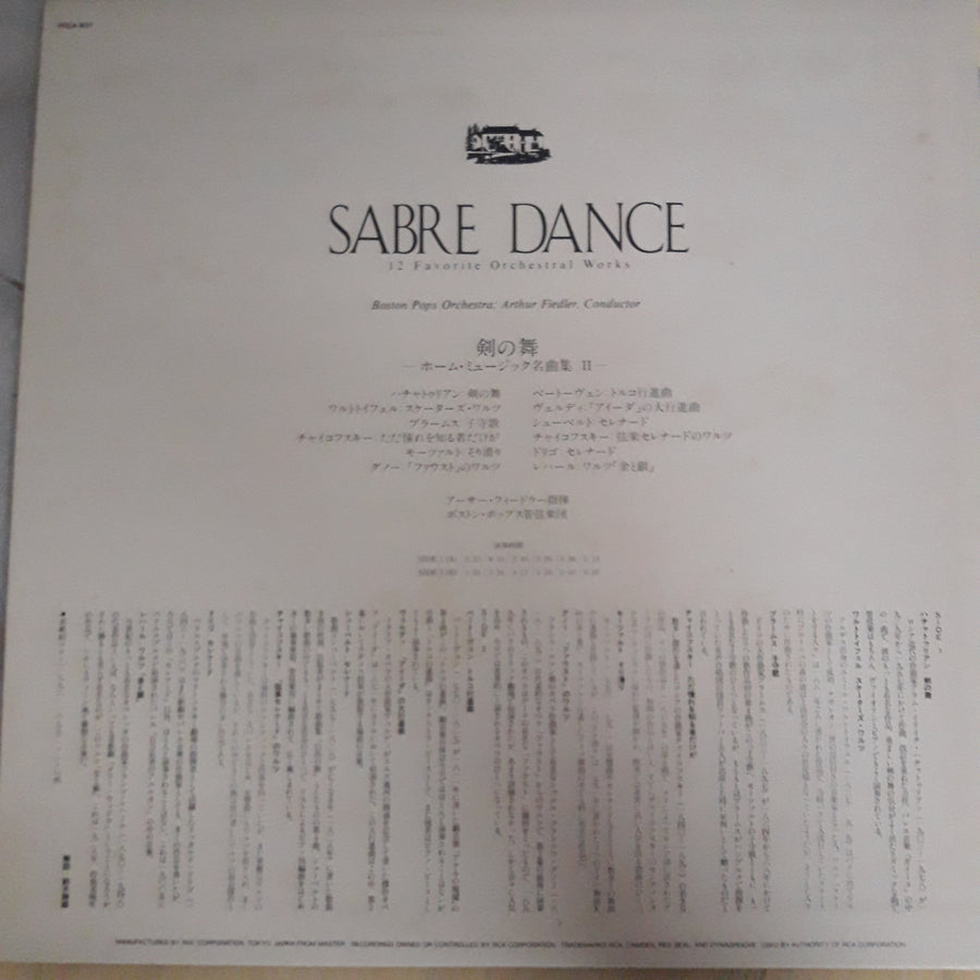 แผ่นเสียง Various - Sabre Dance 12 Favorite Orchesral Works (Vinyl) (VG+)