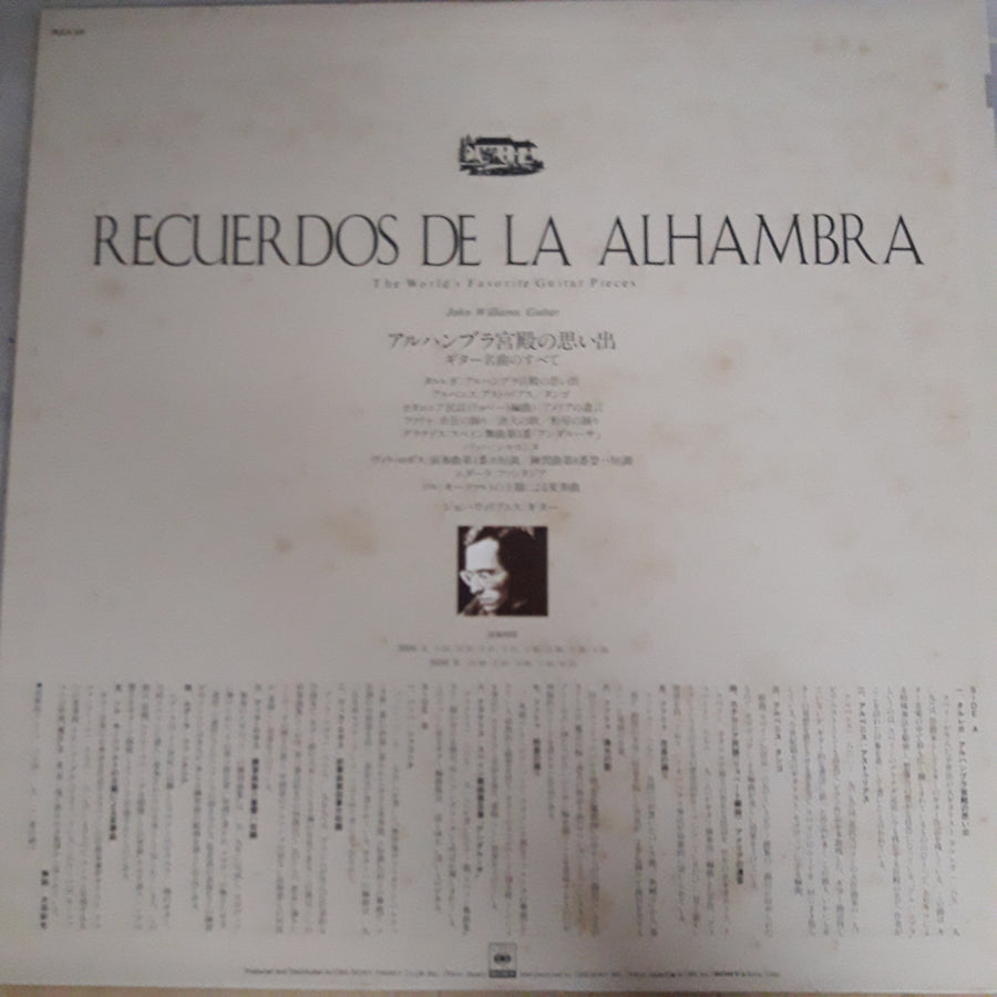 แผ่นเสียง Various - Recuerdos De La Alhambra The World's Favorite Guitar Pieces (Vinyl) (VG+)