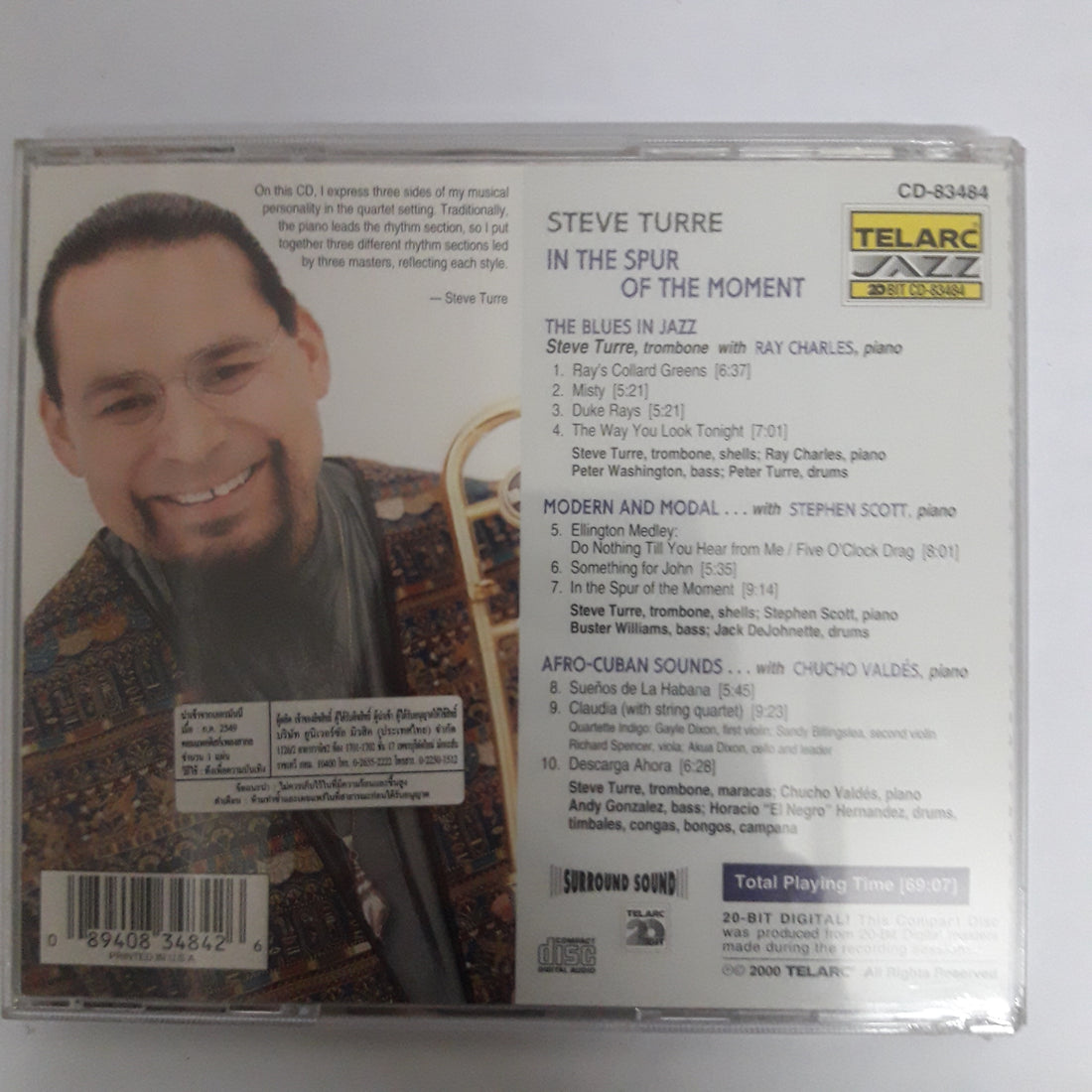 ซีดี Steve Turre - In The Spur Of The Moment (CD) (M)