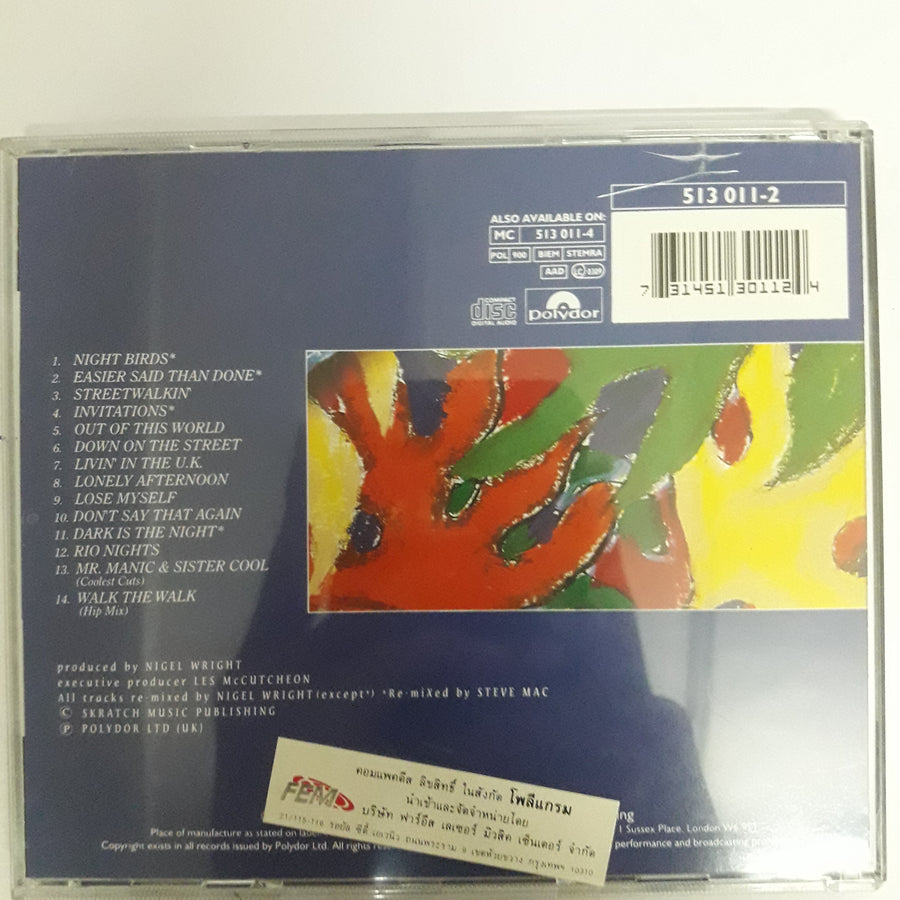 ซีดี Shakatak - Remix Best Album (CD) (VG+)