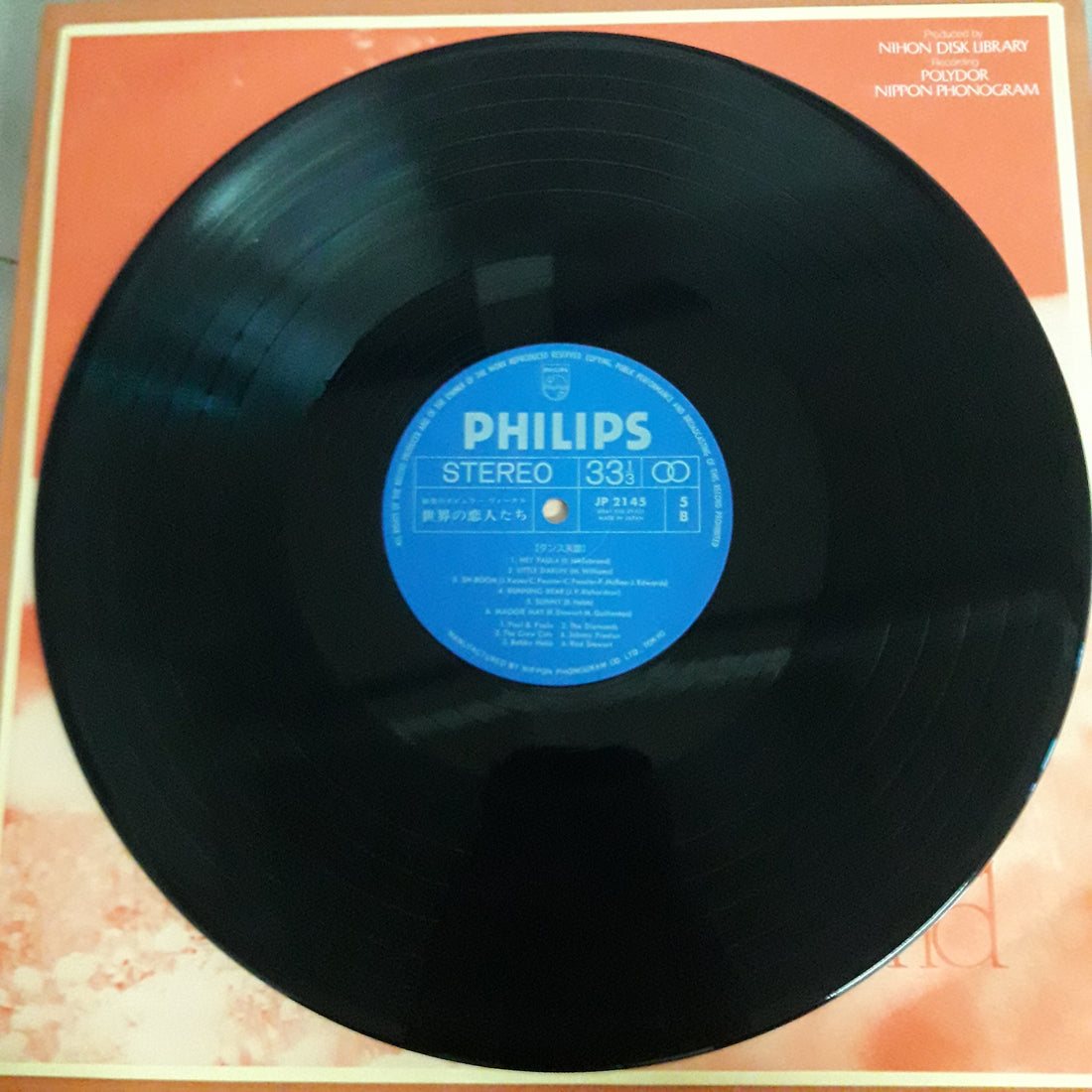 แผ่นเสียง Various - Lovers In The World (Vinyl) (VG+) (10LPs)