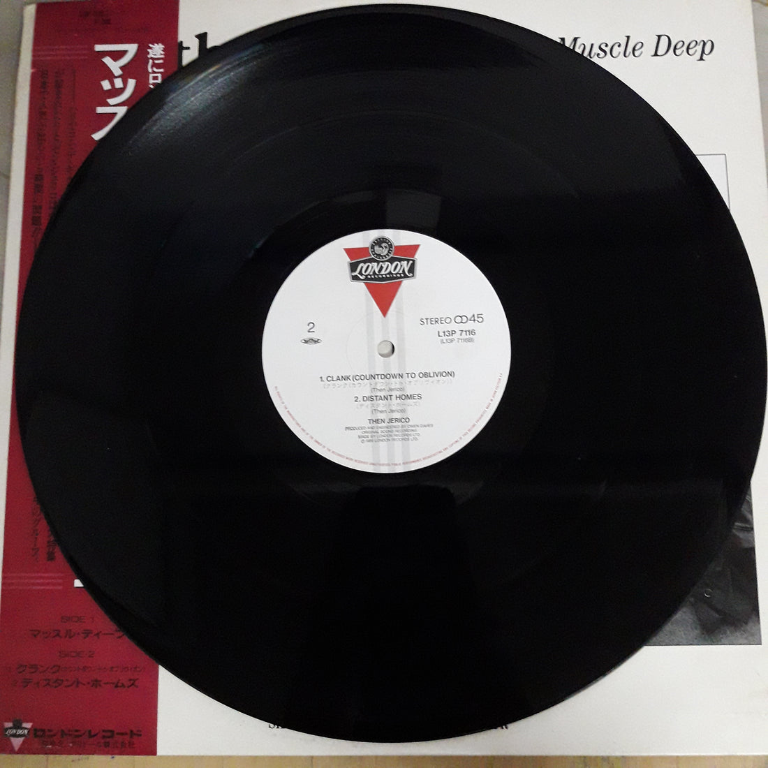 แผ่นเสียง Then Jerico - Muscle Deep  (Vinyl) (VG+) (45RPM)