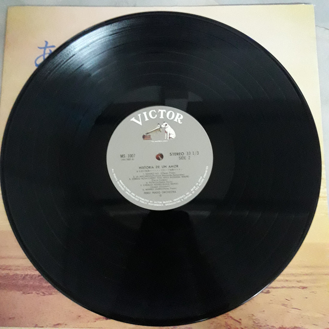 แผ่นเสียง Perez Prado Orchestra 7 - My Favorite Pops Around The World (Vinyl) (VG+)