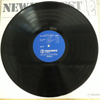 แผ่นเสียง New Hit Best 12 - Teichiku Orchestra (Vinyl) (VG+)