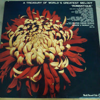 แผ่นเสียง Various - A Treasury Of World's Greatest Melody Romantique (Vinyl) (VG+) (แผ่นสี)