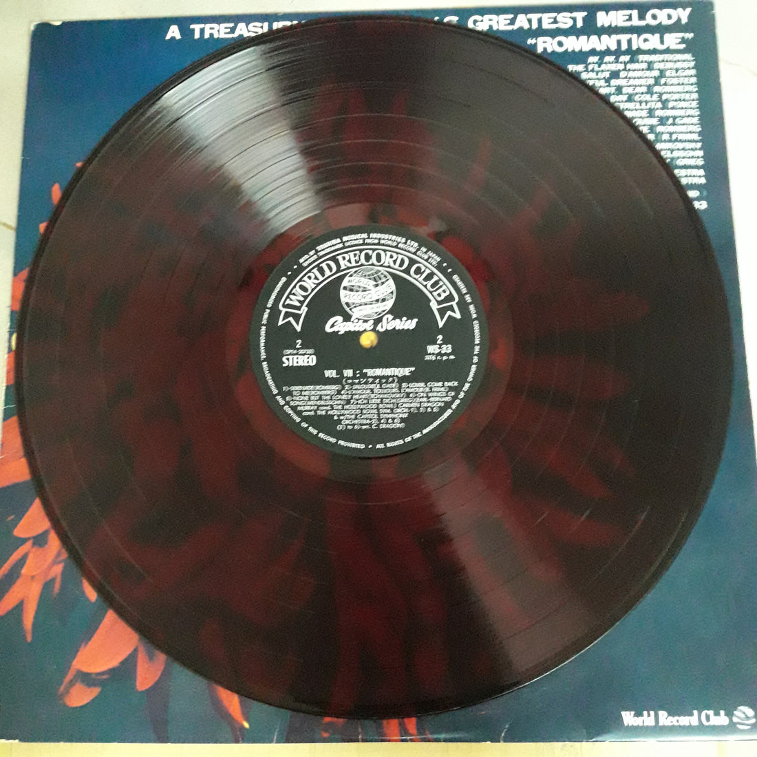 แผ่นเสียง Various - A Treasury Of World's Greatest Melody Romantique (Vinyl) (VG+) (แผ่นสี)