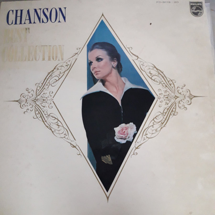 แผ่นเสียง Various - Chanson Best Collection (Vinyl) (VG) (2LPs)