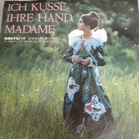 แผ่นเสียง Various - Ich Küsse Ihre Hand Madame - My Favorite Pops Around The World Vol.2 No.4 (Vinyl) (VG+)