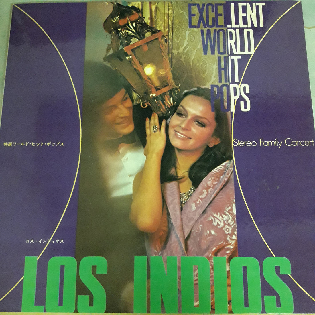 แผ่นเสียง Los Indios - Excellent World Hit Pops Stereo Family Concert (Vinyl) (VG+)