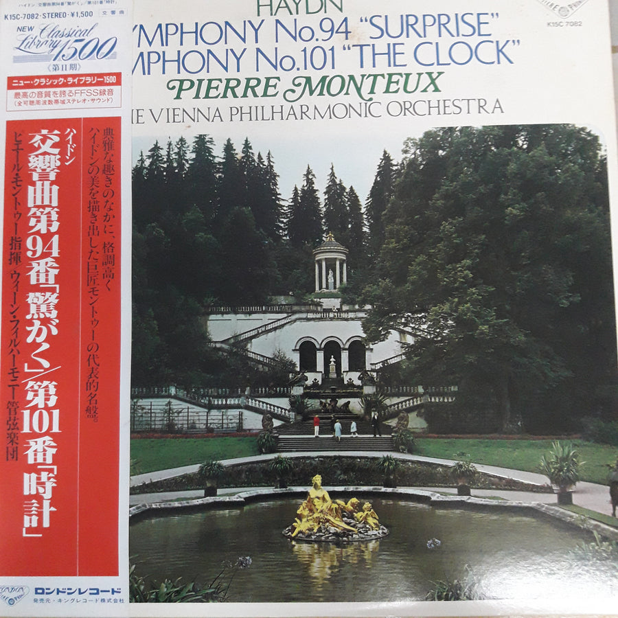 แผ่นเสียง Various - Symphony No.94,101 Surprise (Vinyl) (VG+)