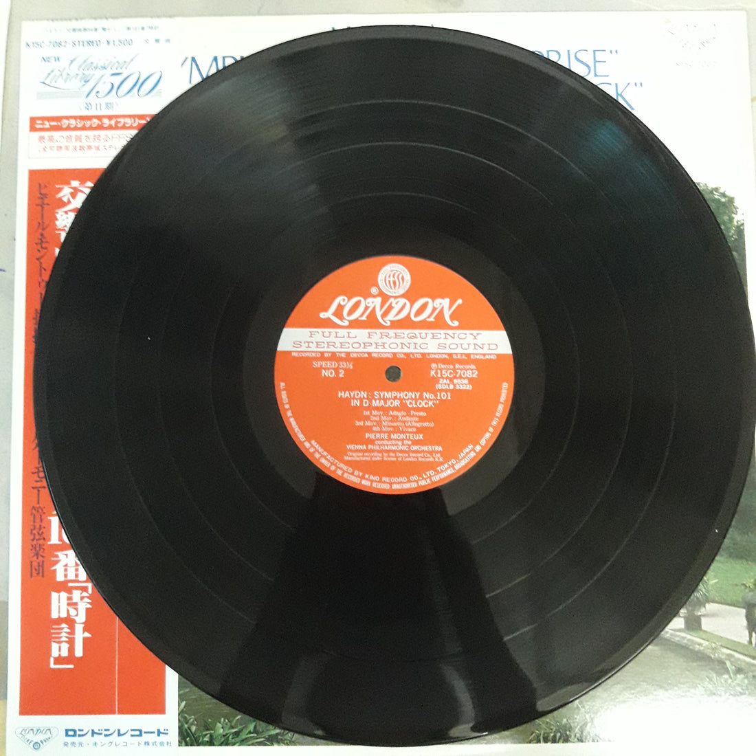 แผ่นเสียง Various - Symphony No.94,101 Surprise (Vinyl) (VG+)