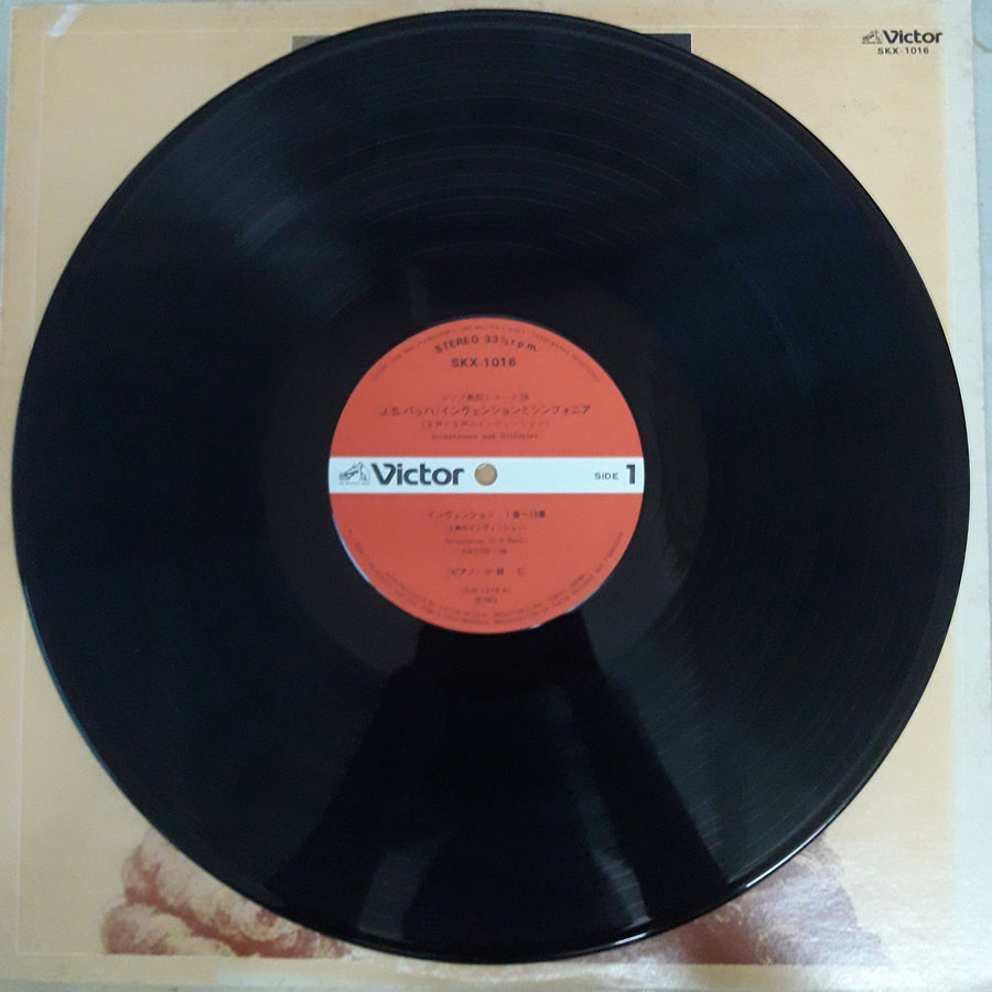 แผ่นเสียง J.S Bach - Inventionen Und Sinfonien (Vinyl) (VG+)