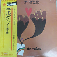 แผ่นเสียง Various - Young People's Concerts The Moldau (Vinyl) (VG+)