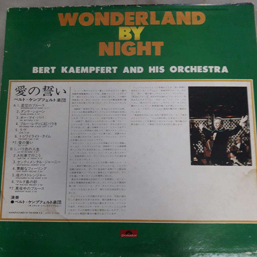 แผ่นเสียง Bert Kaempfert And His Orchestra - Wonderland By Night (Vinyl) (VG+)