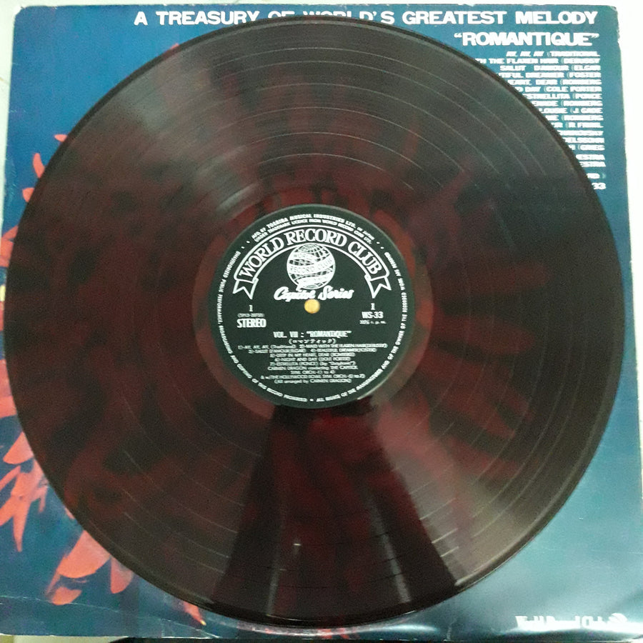 แผ่นเสียง Various - A Treasury Of World's Greatest Melody Romantique (Vinyl) (VG+) (แผ่นสี)