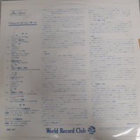 แผ่นเสียง Various - A TREASURE OF WORLD' S GREATEST MELODY "Concert Promenade" (Vinyl) (VG+) (แผ่นสี)