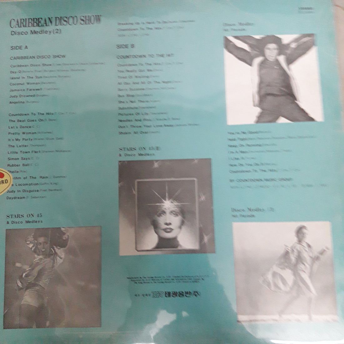 แผ่นเสียง Caribbean Disco Show - Disco Medley (2) (Vinyl) (VG+)