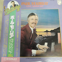 แผ่นเสียง Paul Mauriat - Love Sound Hit (Vinyl) (VG+)