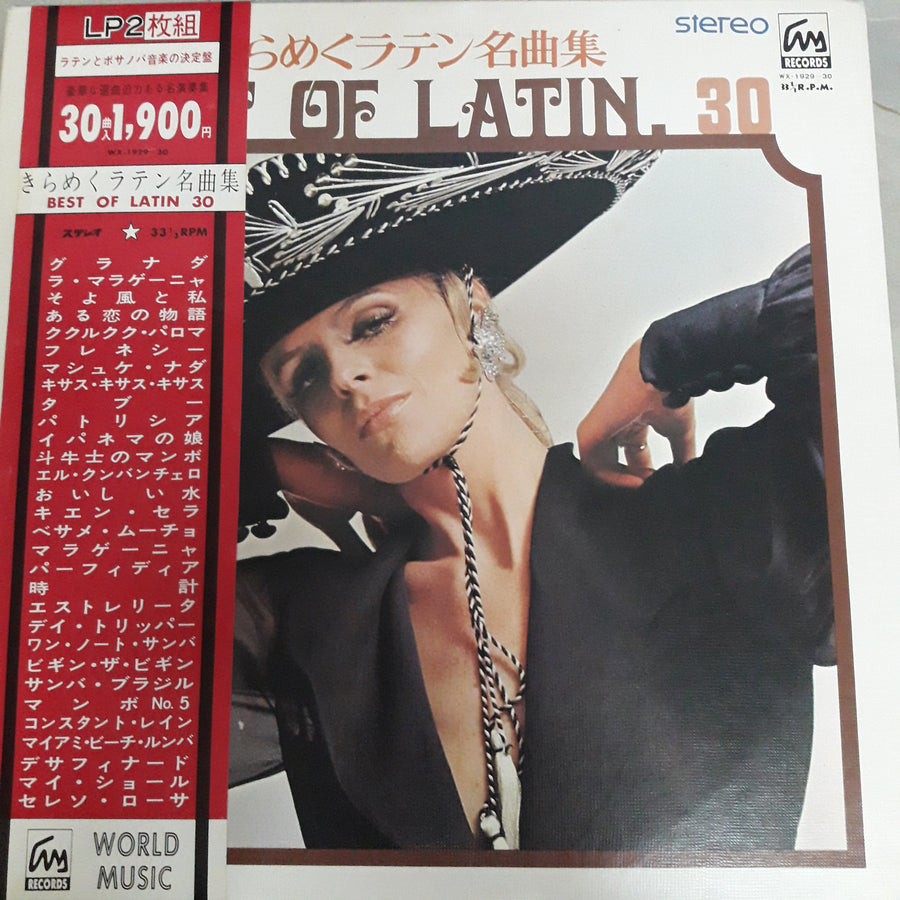 แผ่นเสียง Various - Best Of Latin 30 (Vinyl) (VG+) (2LPs)