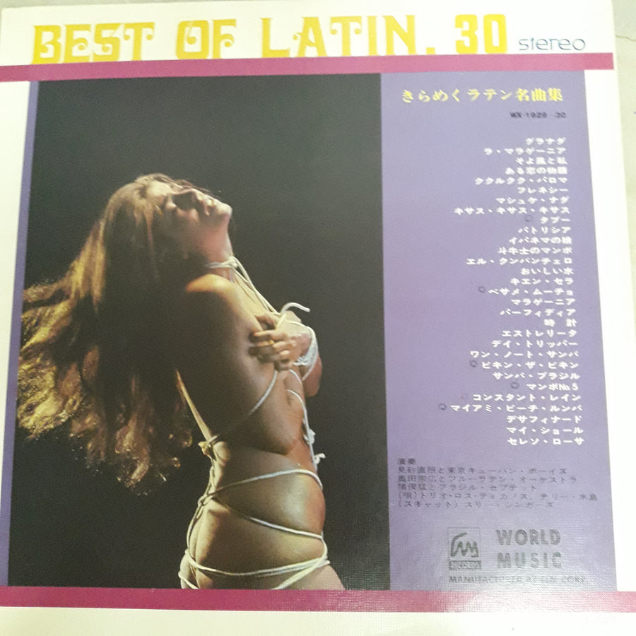 แผ่นเสียง Various - Best Of Latin 30 (Vinyl) (VG+) (2LPs)