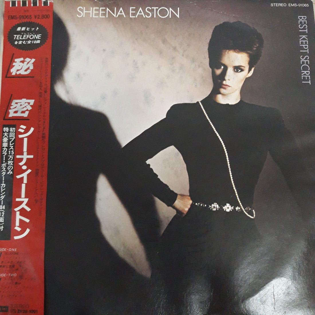 แผ่นเสียง Sheena Easton - Best Kept Secret (Vinyl) (VG+)