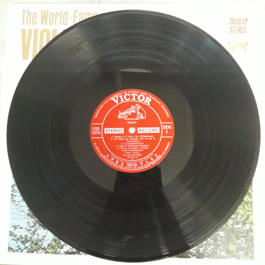 แผ่นเสียง The World-Famous - Violin Music (Vinyl) (VG+)