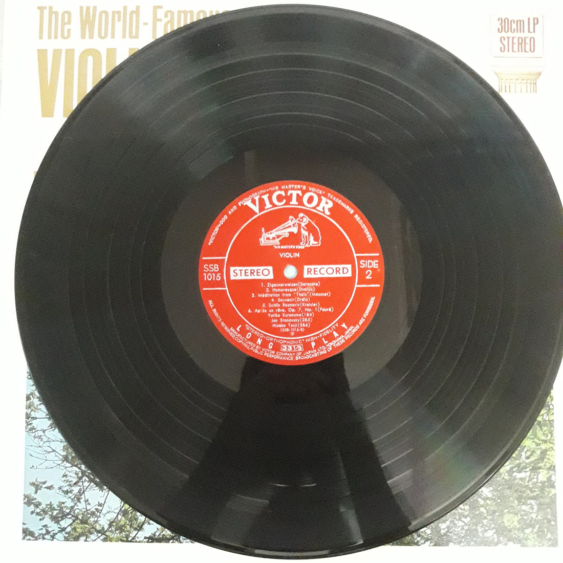 แผ่นเสียง The World-Famous - Violin Music (Vinyl) (VG+)