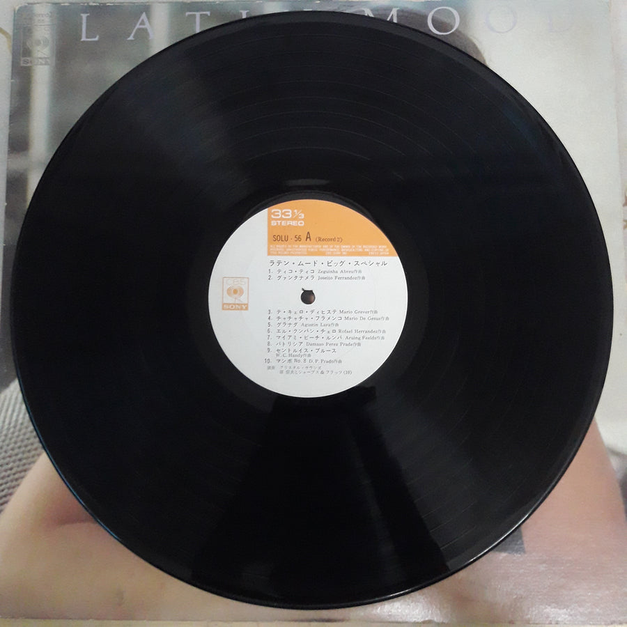 แผ่นเสียง Various - Latin Mood (Vinyl) (VG+) (2LPs)