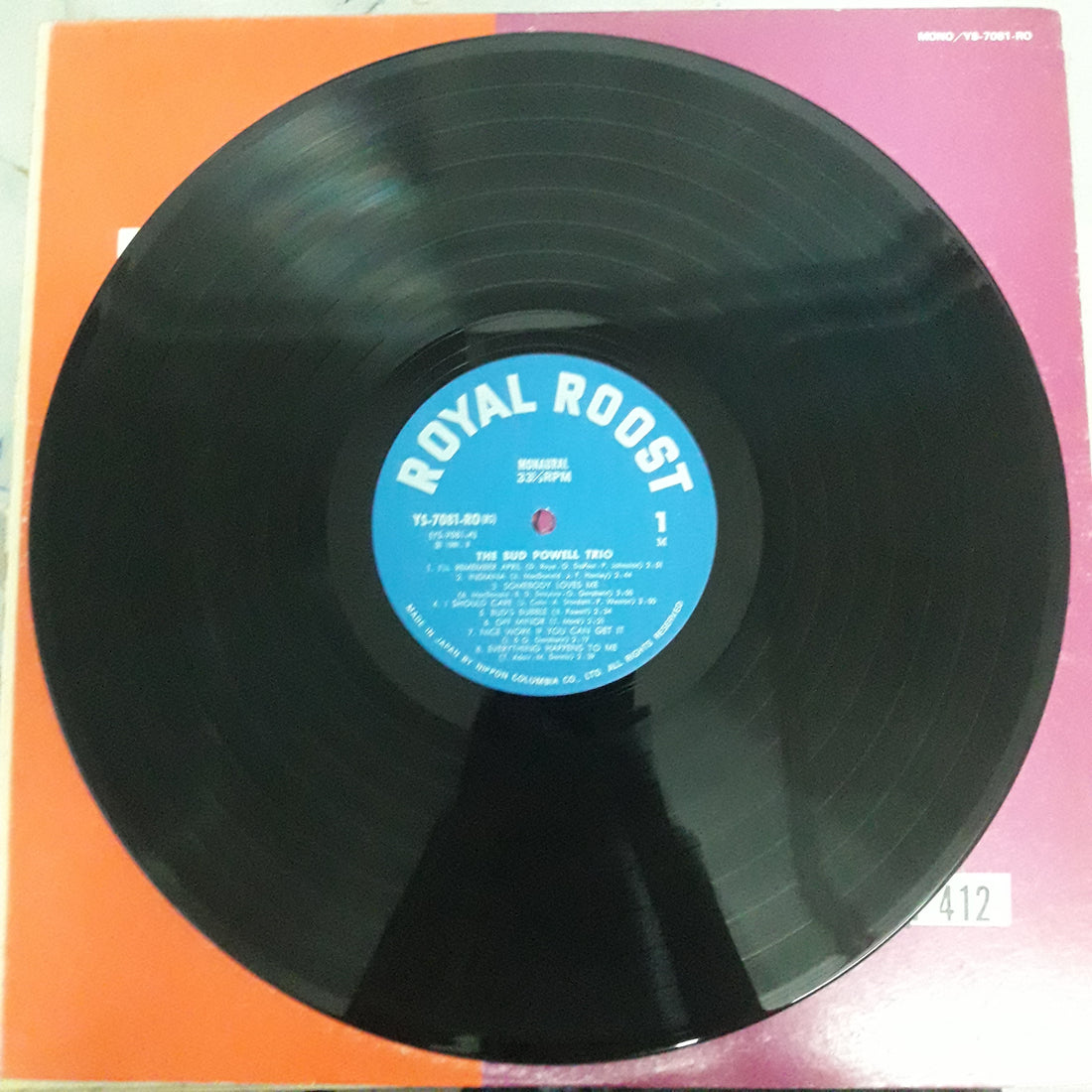 แผ่นเสียง The Bud Powell Trio - The Bud Powell Trio (Vinyl) (VG+)