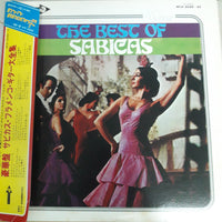 แผ่นเสียง Sabicas - The Best Of Sabicas (Vinyl) (VG+) (2LPs)