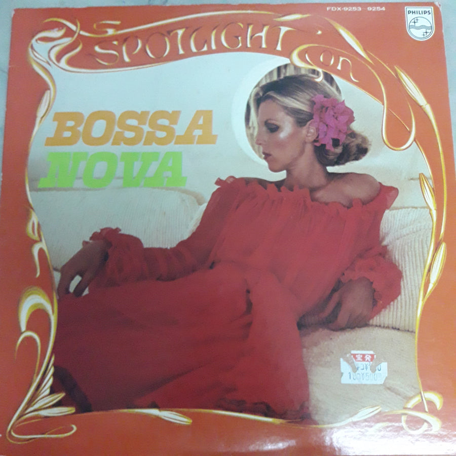 แผ่นเสียง Various - Spotlight On Bossa Nova (Vinyl) (VG+) (2LPs)