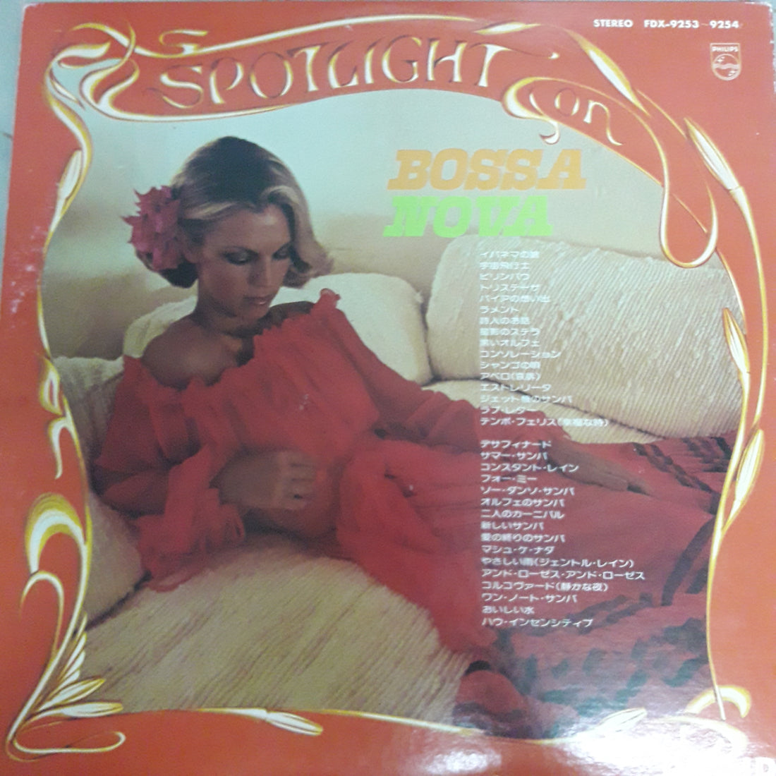 แผ่นเสียง Various - Spotlight On Bossa Nova (Vinyl) (VG+) (2LPs)