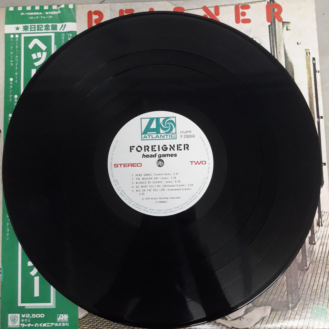 แผ่นเสียง Foreigner - Head Games (Vinyl) (VG+)